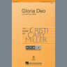 Gloria Deo